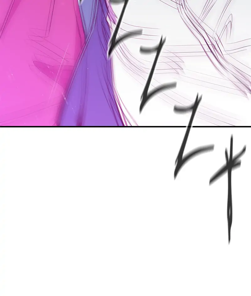 Incompetent Villain Chapter 15 - Page 109