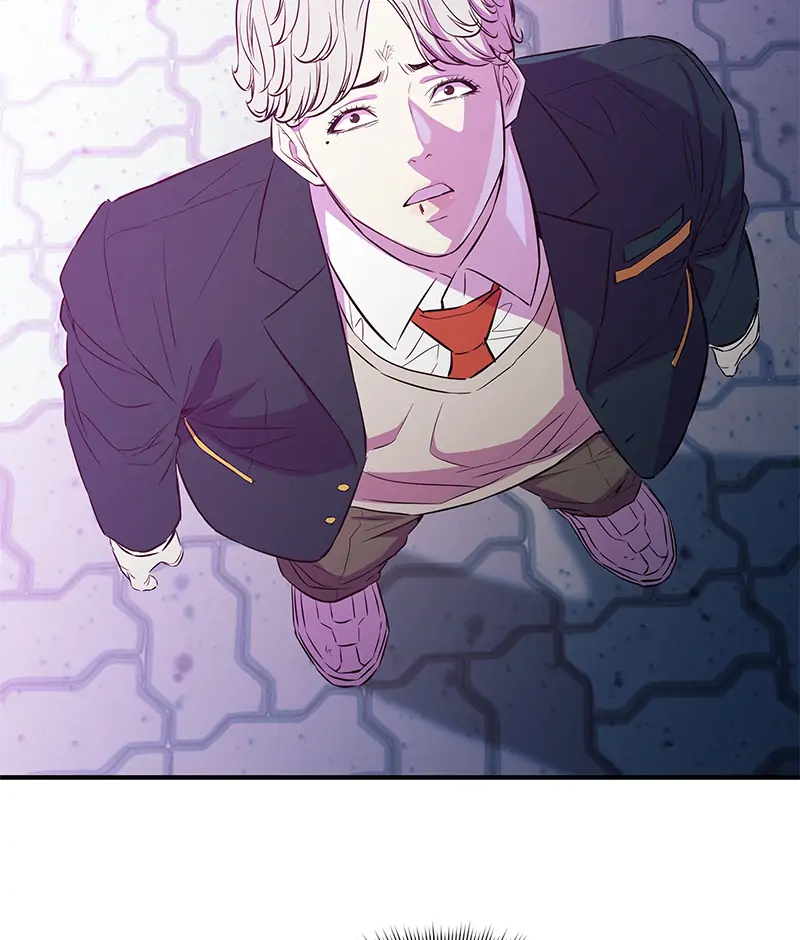 Incompetent Villain Chapter 15 - Page 113