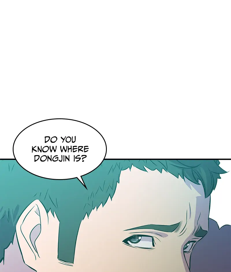 Incompetent Villain Chapter 15 - Page 117