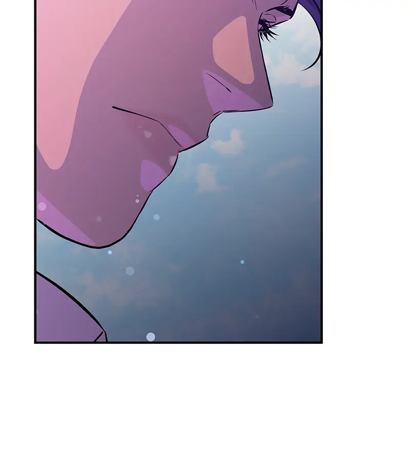 Incompetent Villain Chapter 15 - Page 137