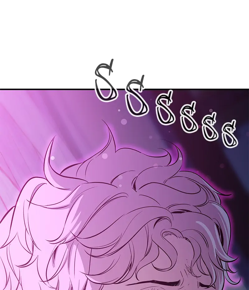 Incompetent Villain Chapter 15 - Page 25