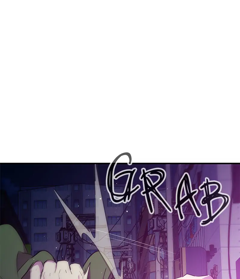 Incompetent Villain Chapter 15 - Page 31