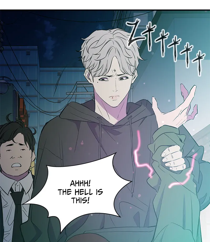 Incompetent Villain Chapter 15 - Page 33
