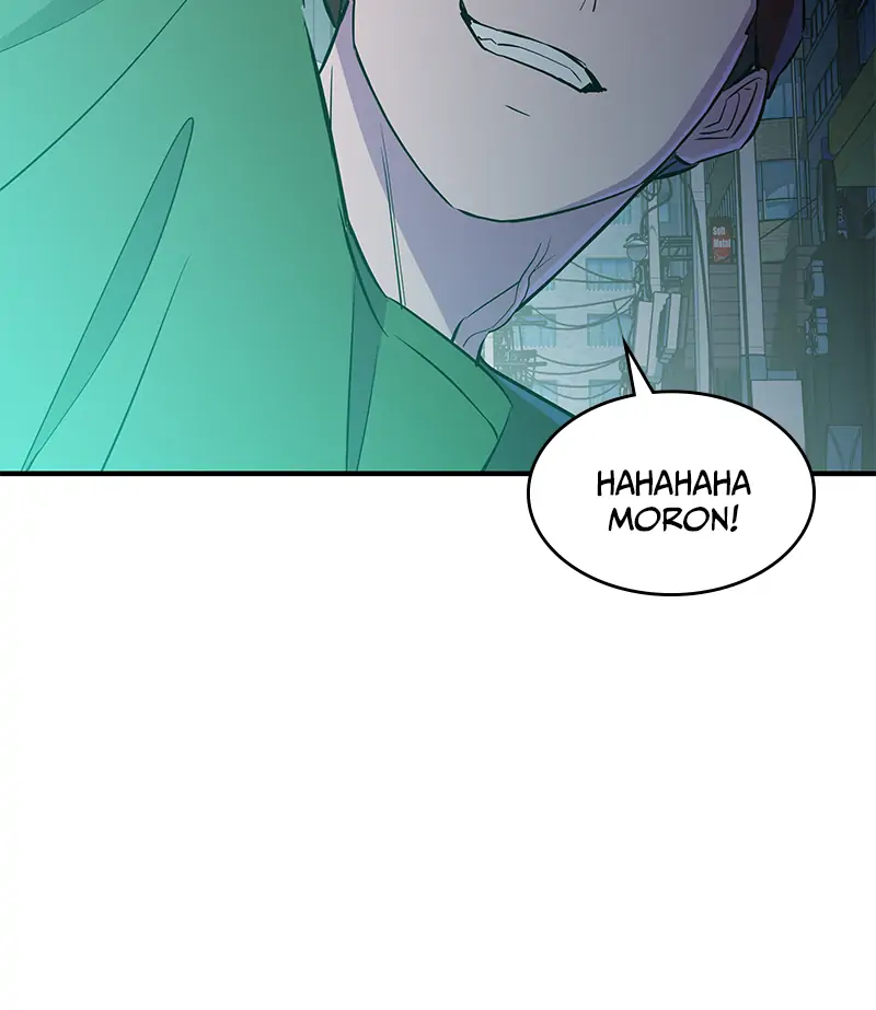 Incompetent Villain Chapter 15 - Page 37