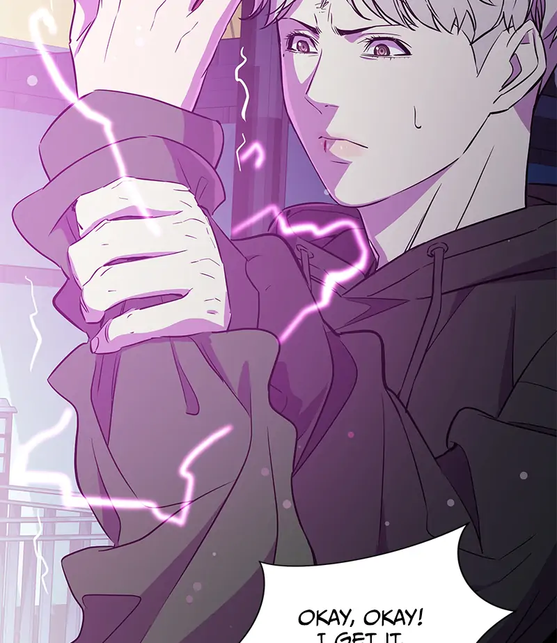 Incompetent Villain Chapter 15 - Page 39