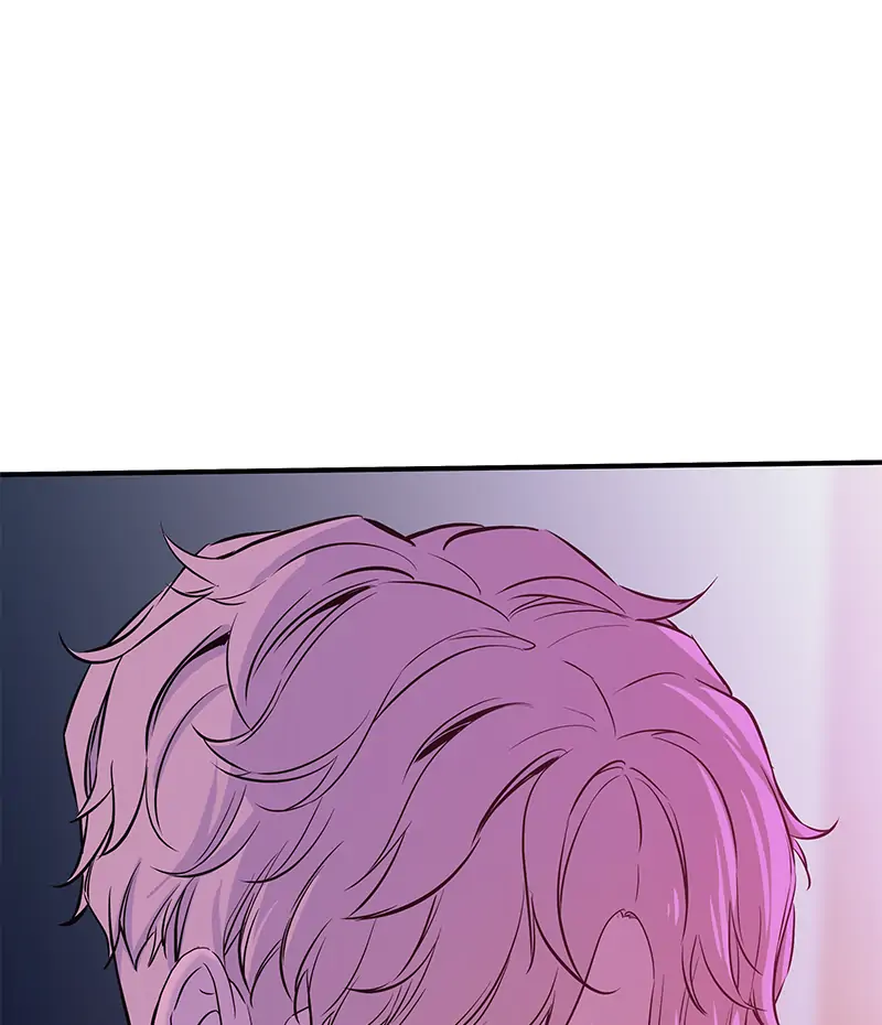 Incompetent Villain Chapter 15 - Page 4