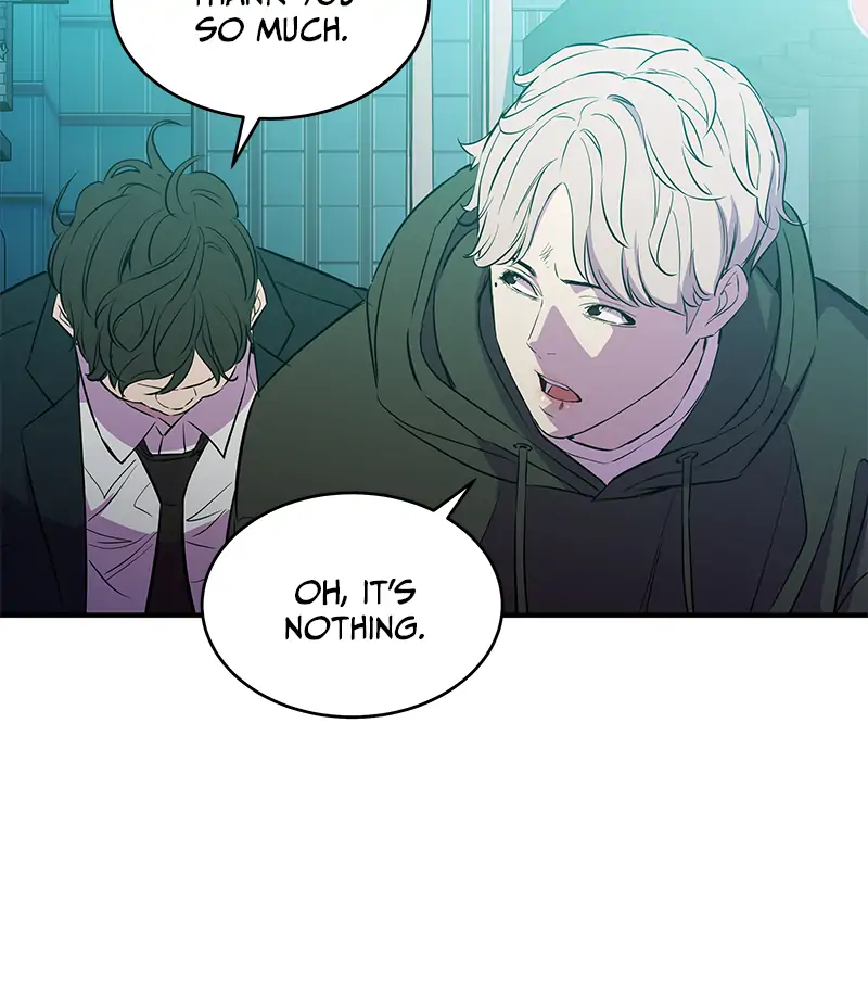 Incompetent Villain Chapter 15 - Page 51