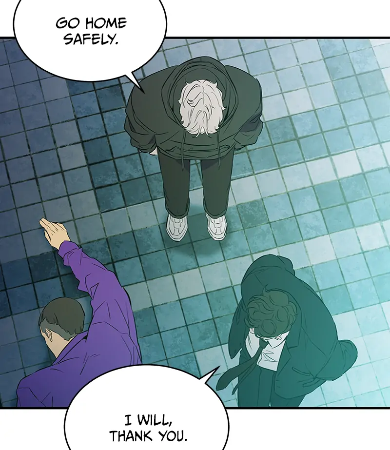 Incompetent Villain Chapter 15 - Page 56