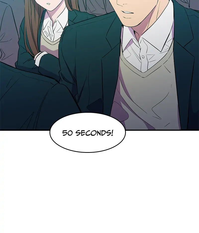 Incompetent Villain Chapter 15 - Page 69