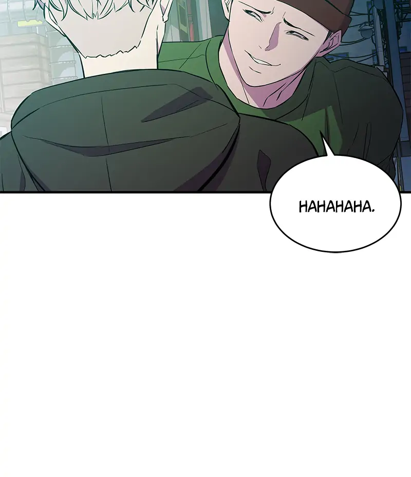 Incompetent Villain Chapter 15 - Page 7