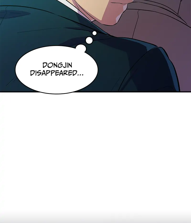 Incompetent Villain Chapter 15 - Page 71