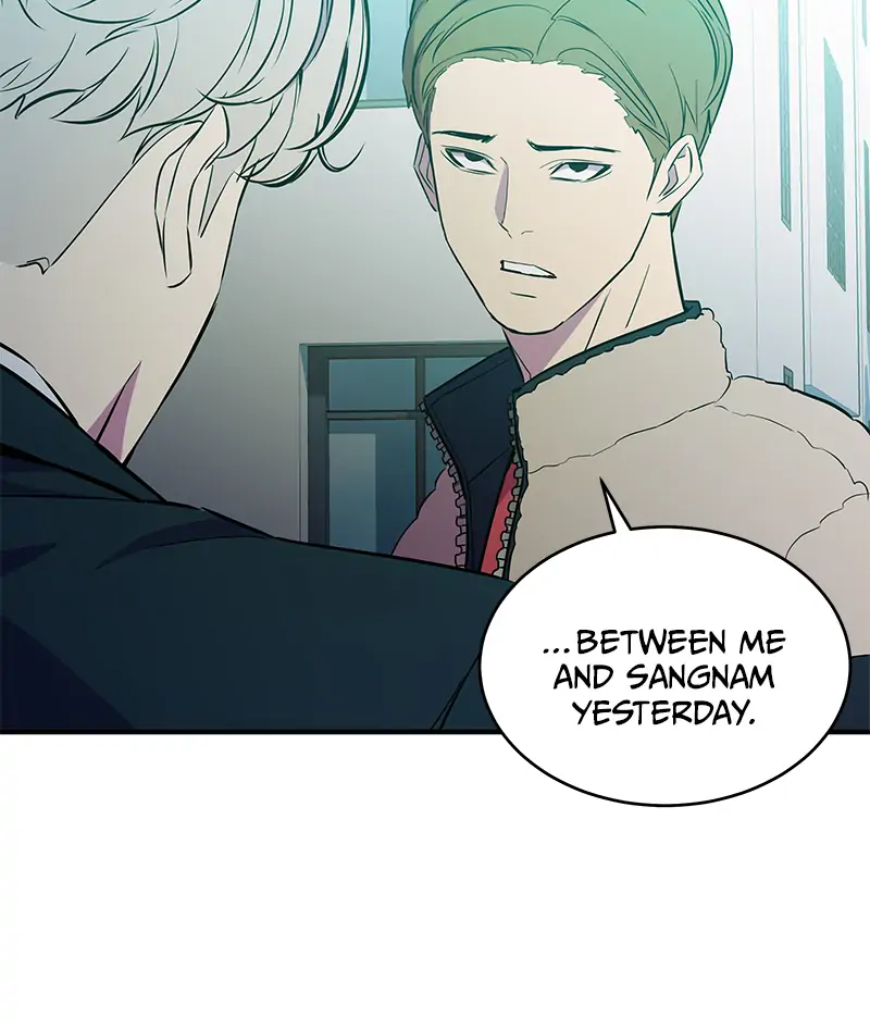 Incompetent Villain Chapter 15 - Page 87