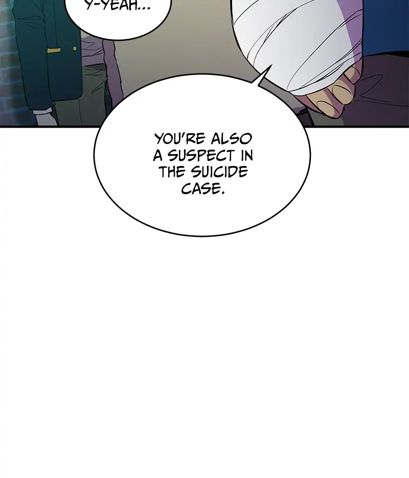 Incompetent Villain Chapter 15 - Page 89