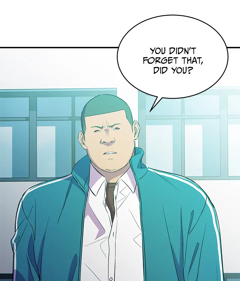 Incompetent Villain Chapter 15 - Page 90
