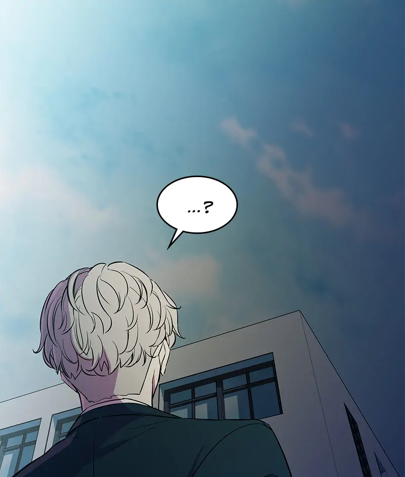 Incompetent Villain Chapter 15 - Page 98