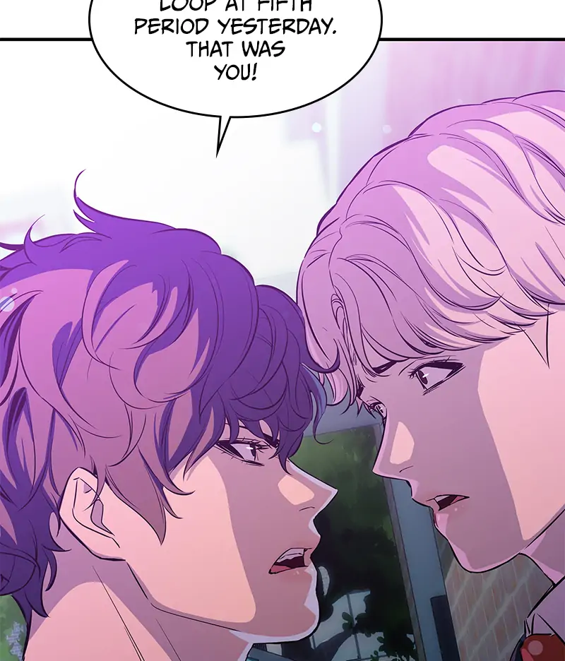 Incompetent Villain Chapter 16 - Page 102