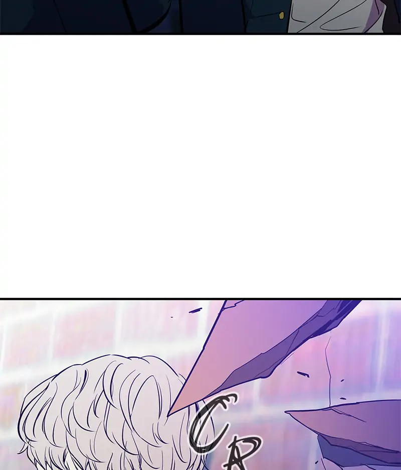 Incompetent Villain Chapter 16 - Page 105