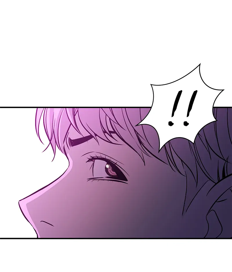 Incompetent Villain Chapter 16 - Page 107