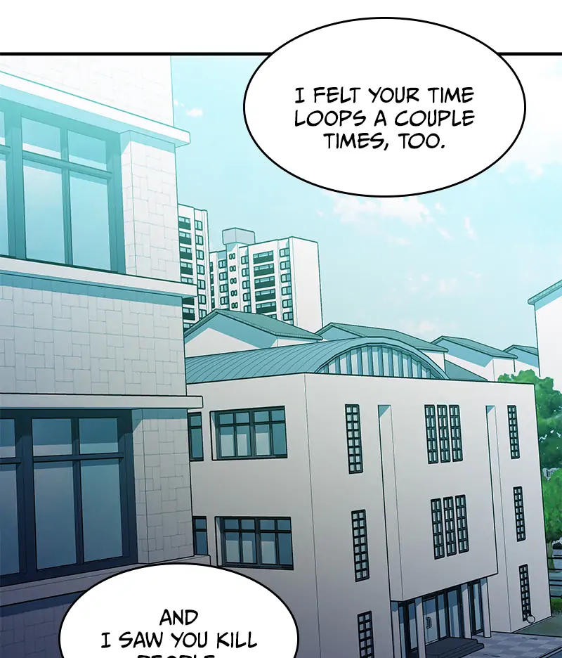 Incompetent Villain Chapter 16 - Page 119