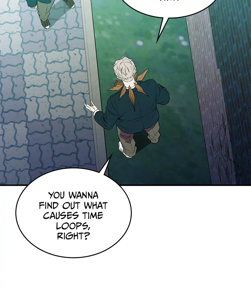 Incompetent Villain Chapter 16 - Page 121