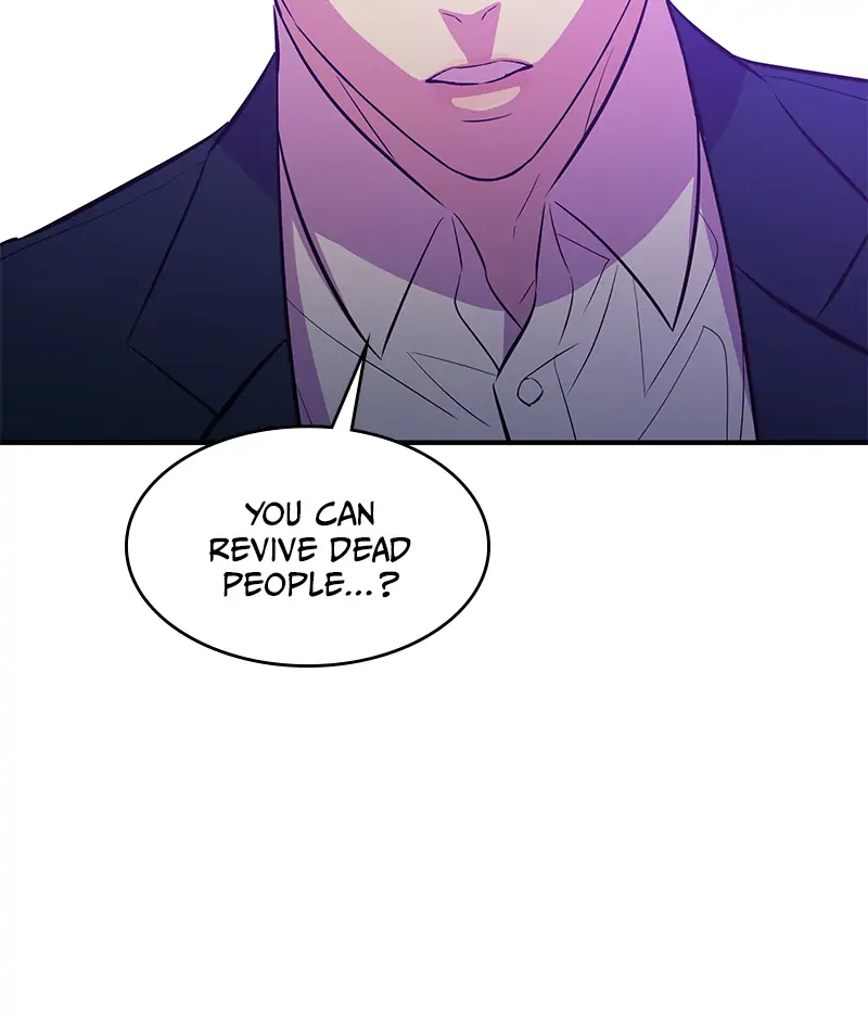 Incompetent Villain Chapter 16 - Page 125