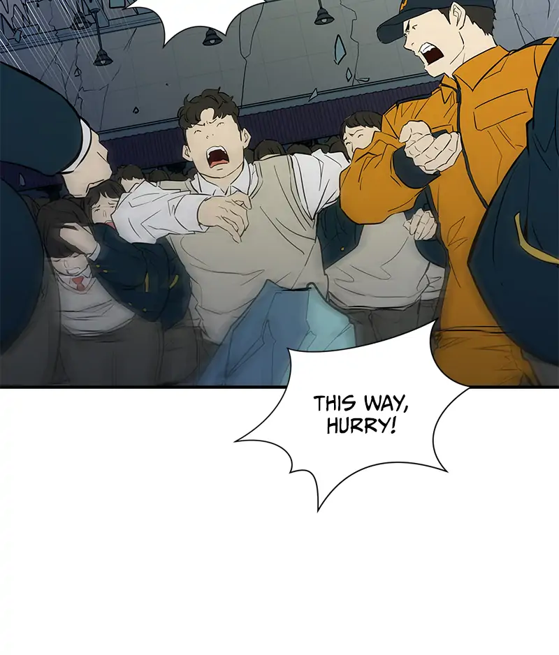 Incompetent Villain Chapter 16 - Page 21