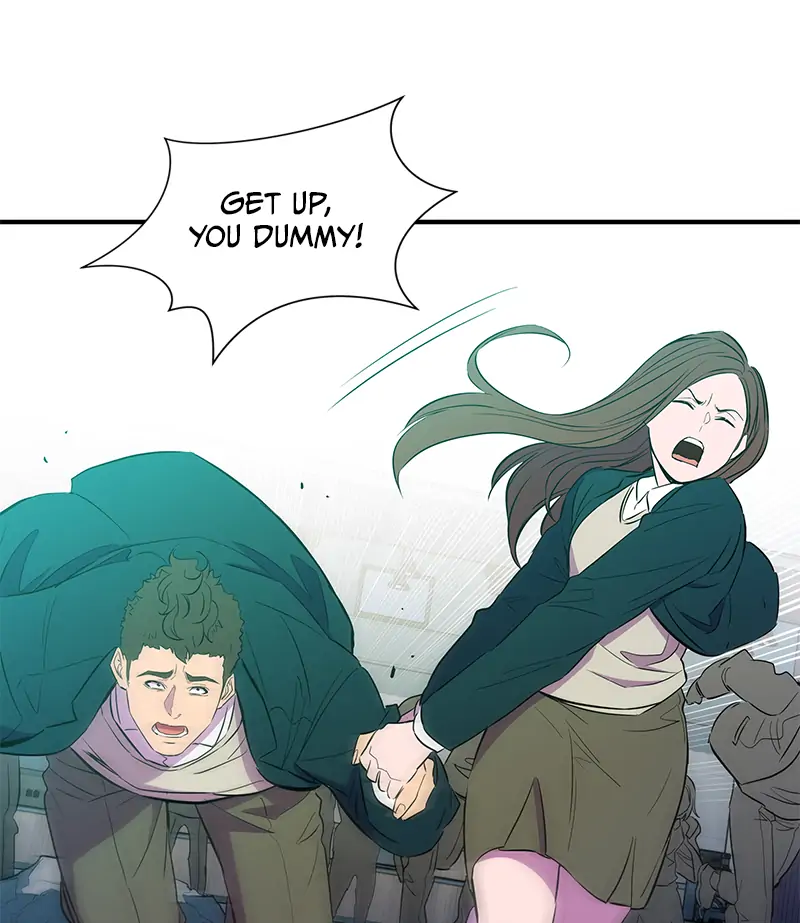Incompetent Villain Chapter 16 - Page 32
