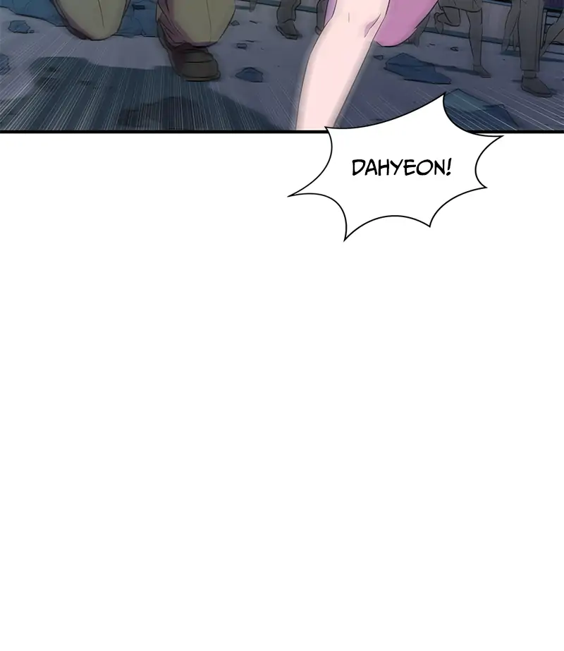 Incompetent Villain Chapter 16 - Page 33