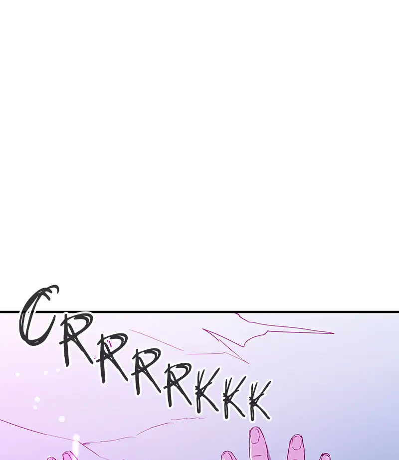 Incompetent Villain Chapter 16 - Page 36