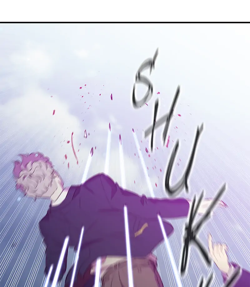 Incompetent Villain Chapter 16 - Page 67