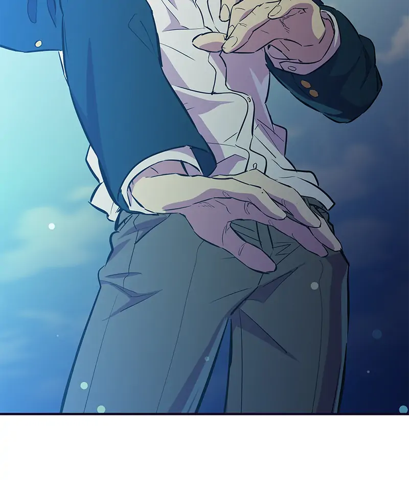 Incompetent Villain Chapter 16 - Page 7