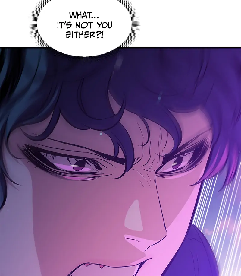 Incompetent Villain Chapter 16 - Page 74