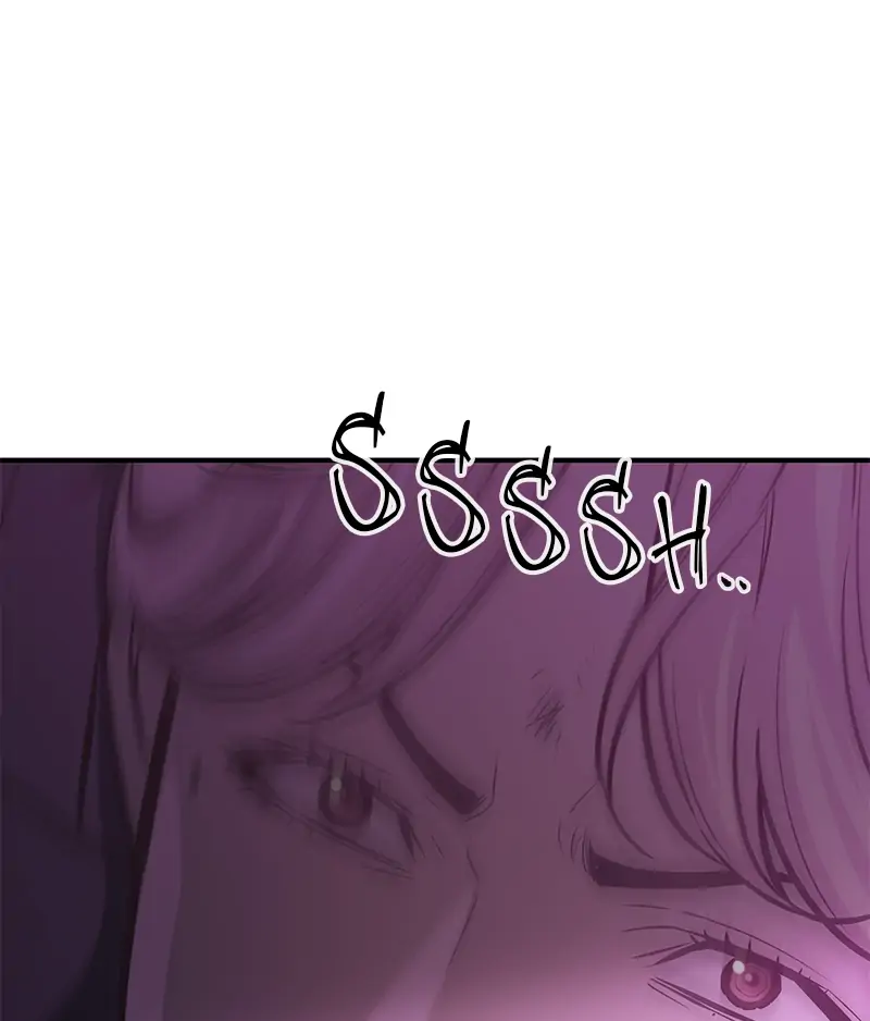 Incompetent Villain Chapter 16 - Page 8
