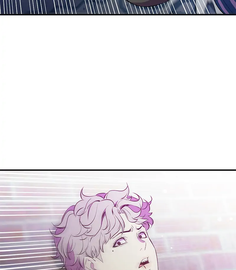 Incompetent Villain Chapter 16 - Page 92