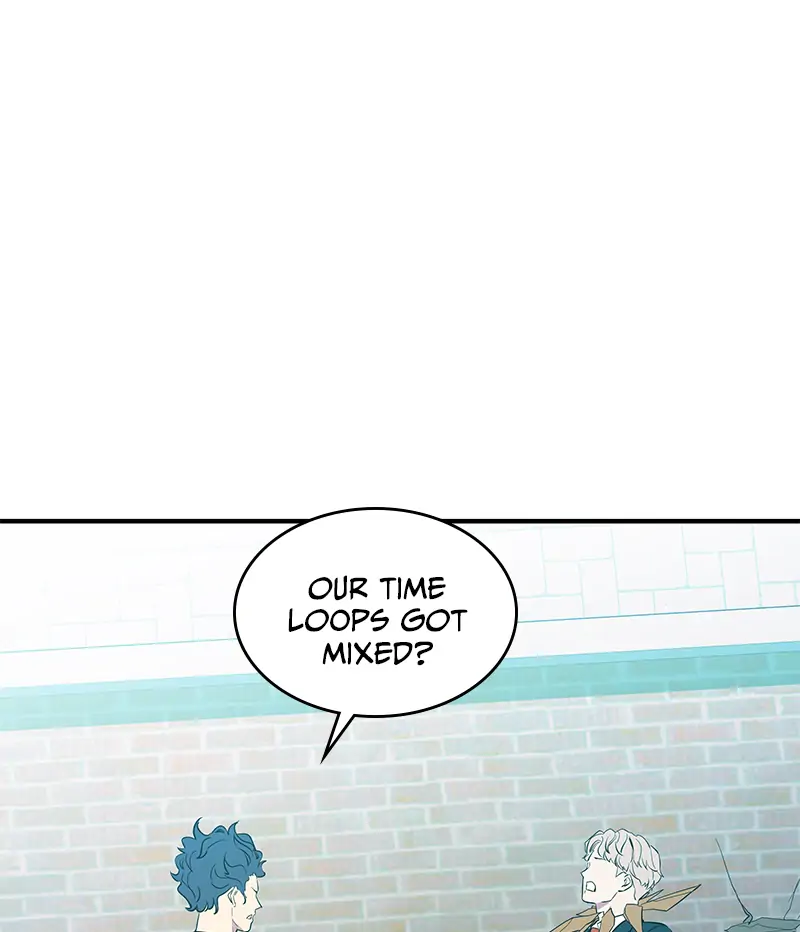 Incompetent Villain Chapter 17 - Page 1