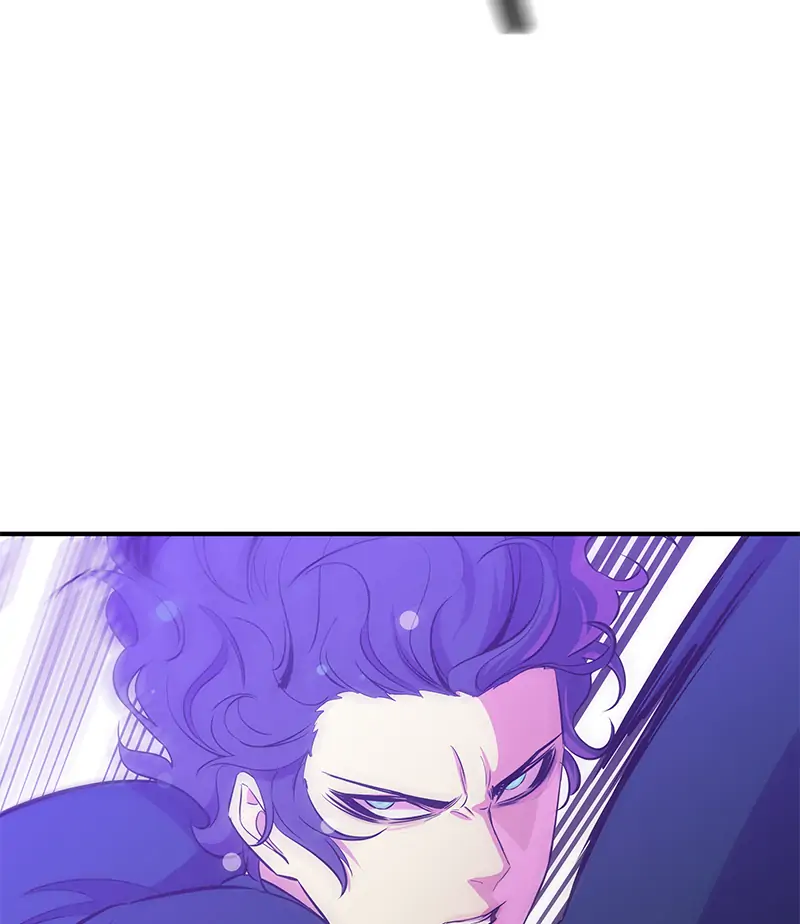 Incompetent Villain Chapter 17 - Page 103