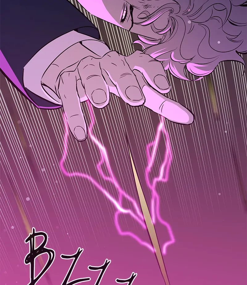 Incompetent Villain Chapter 17 - Page 113