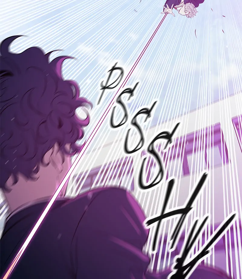 Incompetent Villain Chapter 17 - Page 115