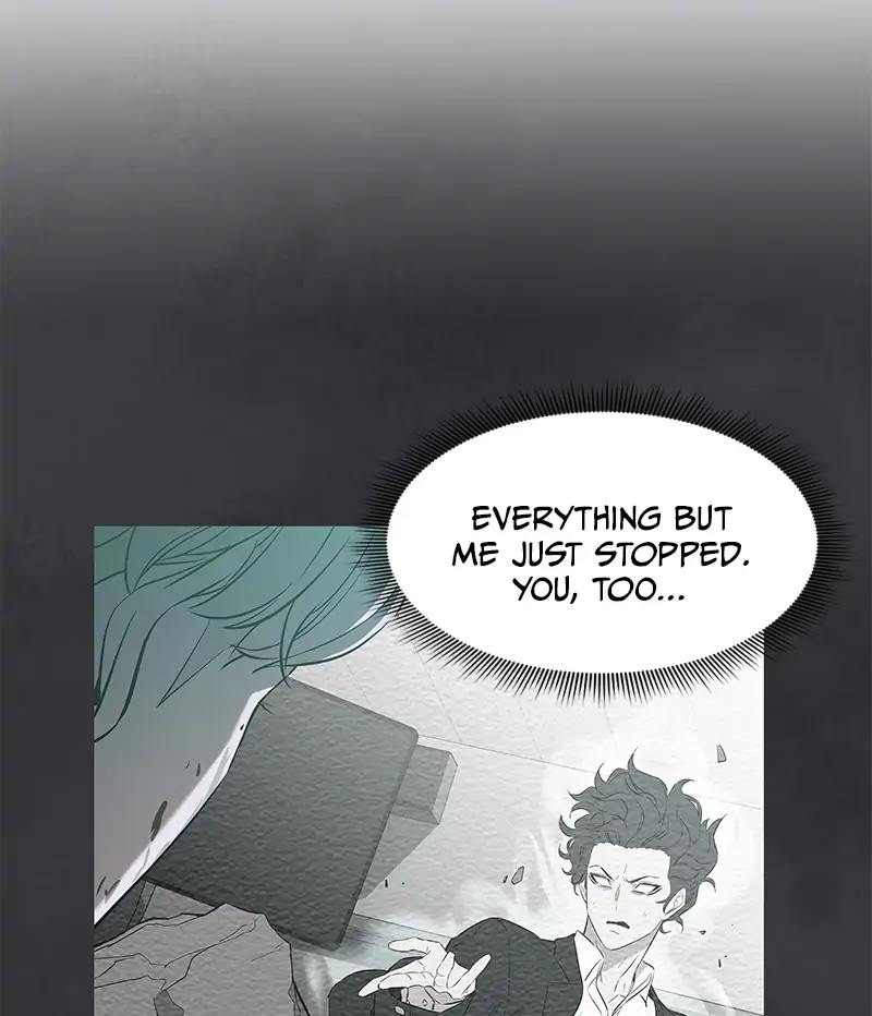 Incompetent Villain Chapter 17 - Page 20