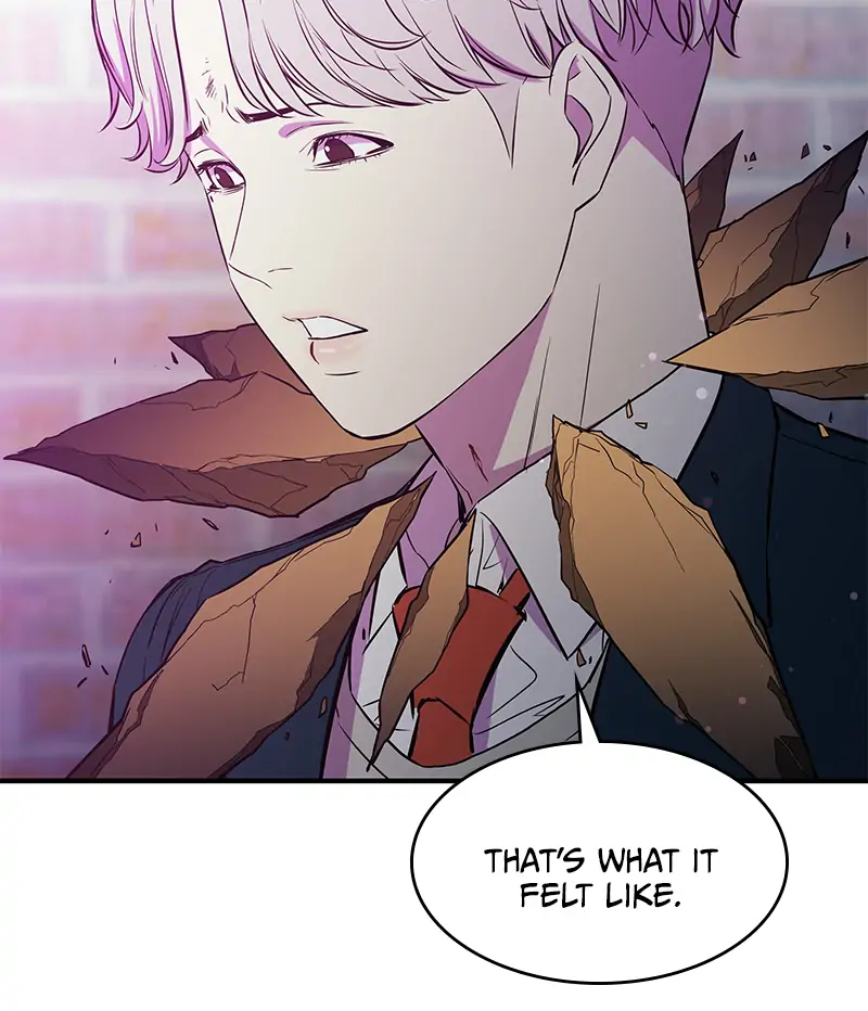 Incompetent Villain Chapter 17 - Page 26