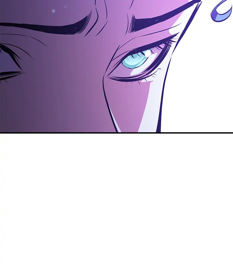 Incompetent Villain Chapter 17 - Page 28