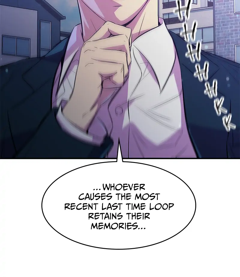 Incompetent Villain Chapter 17 - Page 33