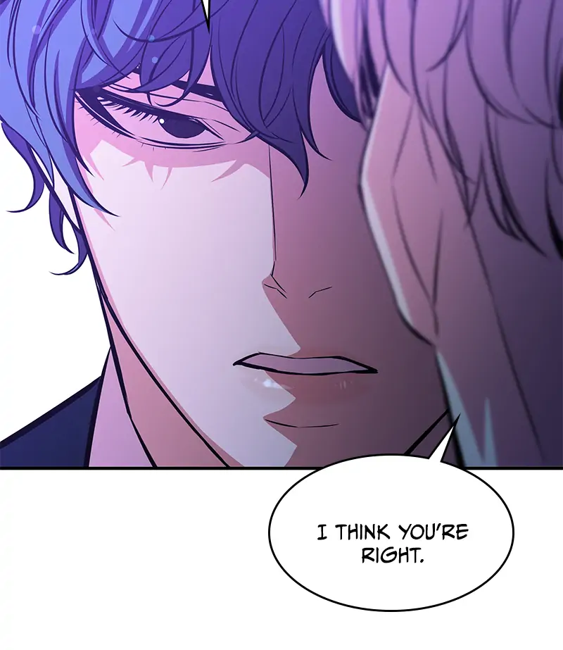 Incompetent Villain Chapter 17 - Page 35