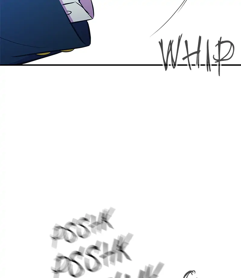 Incompetent Villain Chapter 17 - Page 42