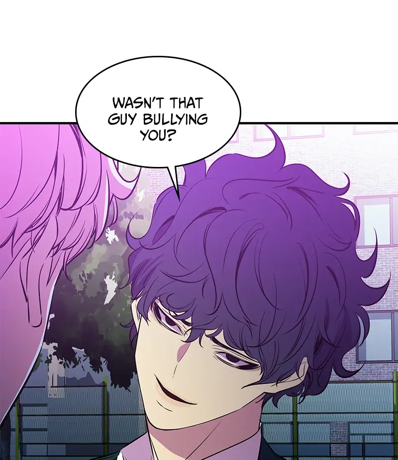 Incompetent Villain Chapter 17 - Page 60