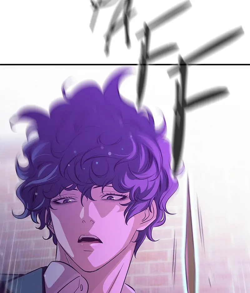 Incompetent Villain Chapter 17 - Page 70
