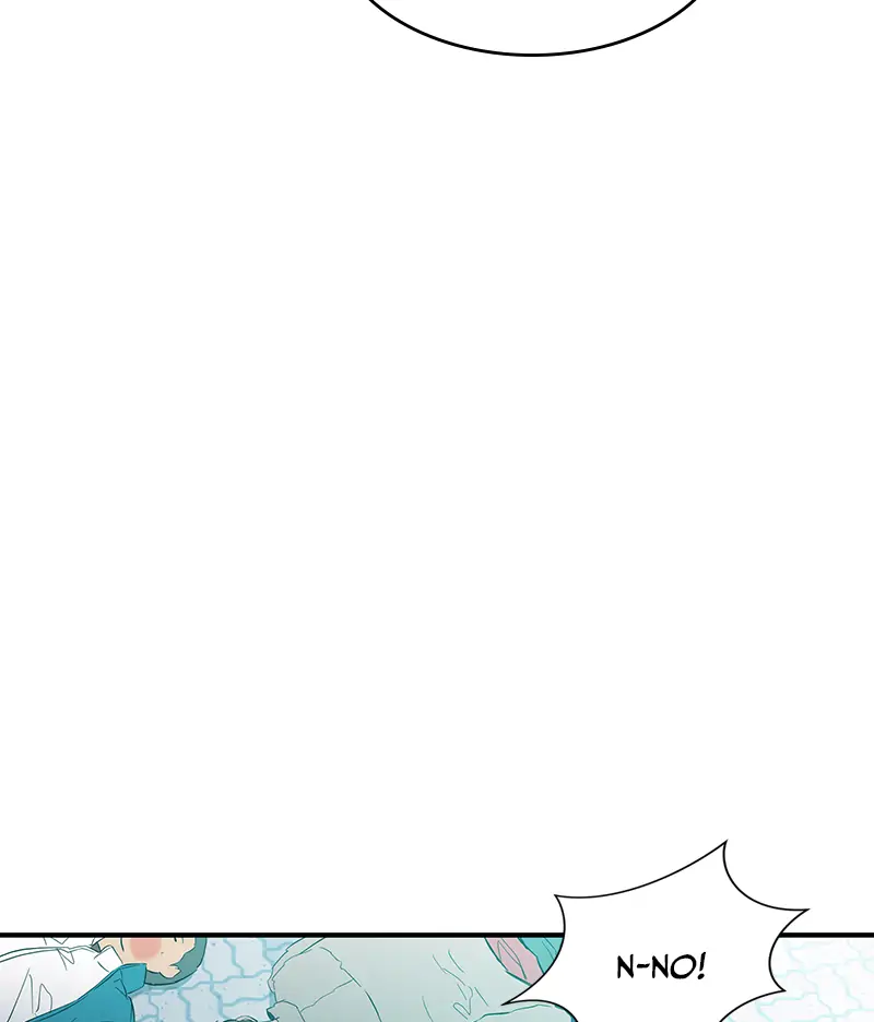Incompetent Villain Chapter 17 - Page 72