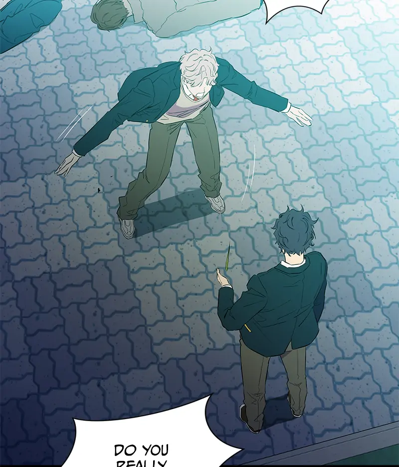 Incompetent Villain Chapter 17 - Page 73