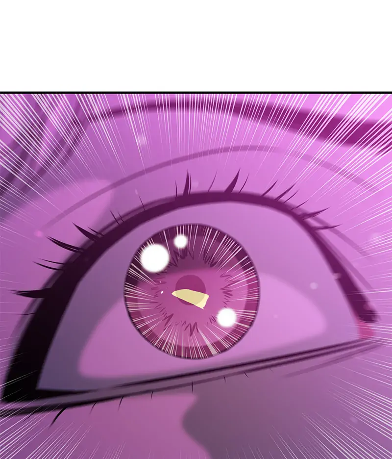 Incompetent Villain Chapter 17 - Page 81