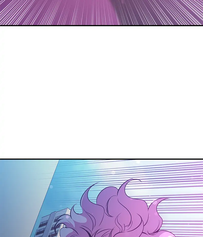 Incompetent Villain Chapter 17 - Page 82